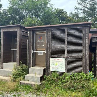 バイオトイレ使えなさそう