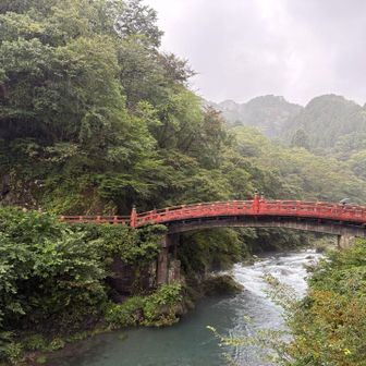 神橋
