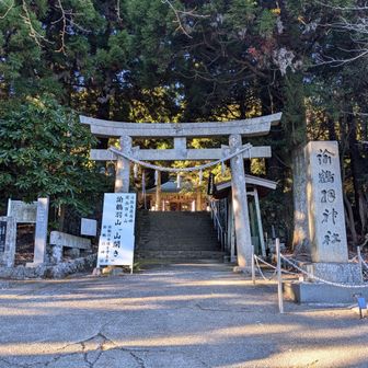 ここは4回目。車で来れます。