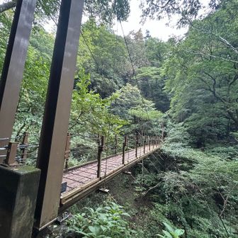 　　　　　　　　　みやま橋