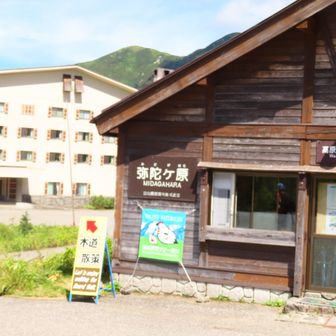 これにて当番日記修了です
。