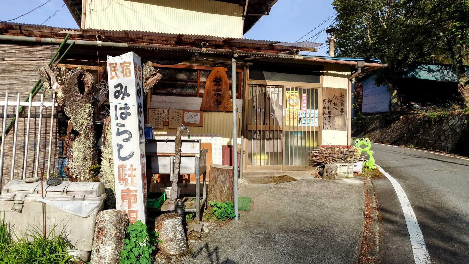 なんとかここまで辿り着きました🚚
