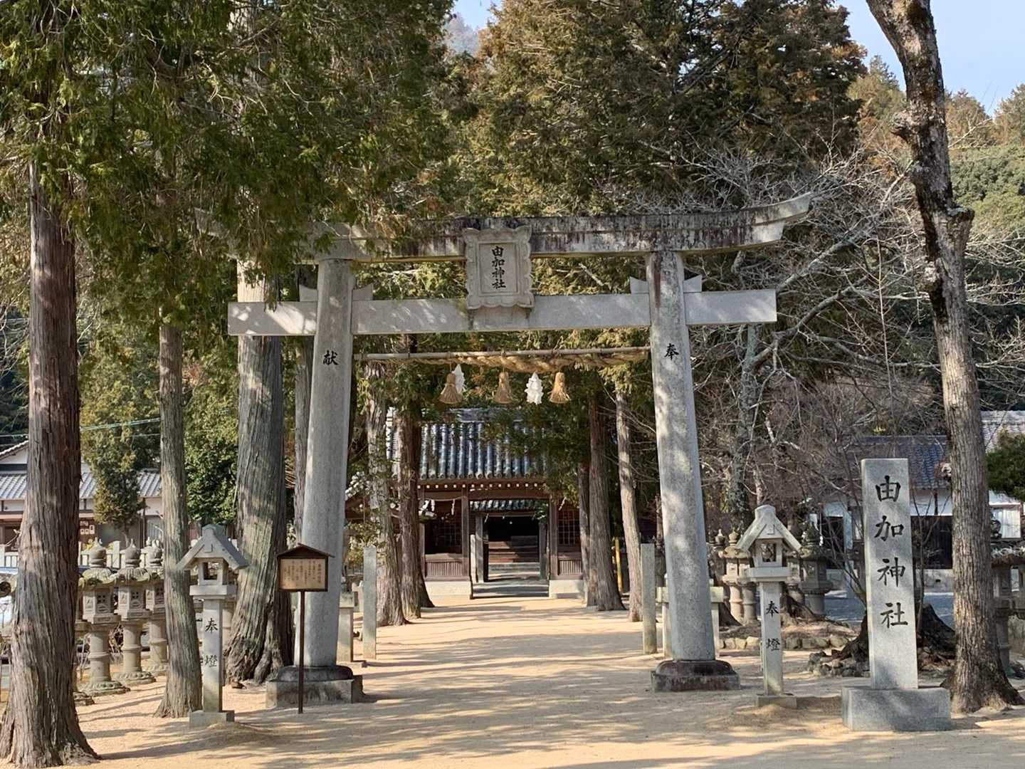 由加神社⛩️にご挨拶して無事、河川敷の駐車場に帰りました！