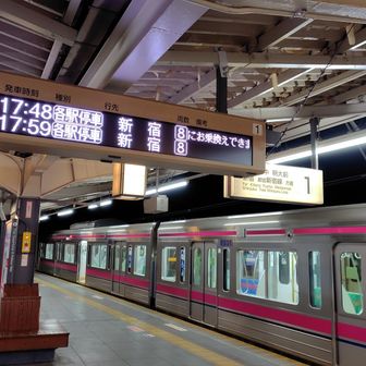 活動日記を終了したら、近くにいた人(すれ違った人)をチェックするのも楽しみの一つ😄どれどれ⋯
えっ！フォロワーさんが近くにいたようだ！誰だ？おおっ！この前ちいかわの軌跡を一緒に描いたいやまゆさんだ！うわー全く気が付かなかった⋯ま、高尾山頂のあの人混みでは、気付けないのも無理はないか〜🤣