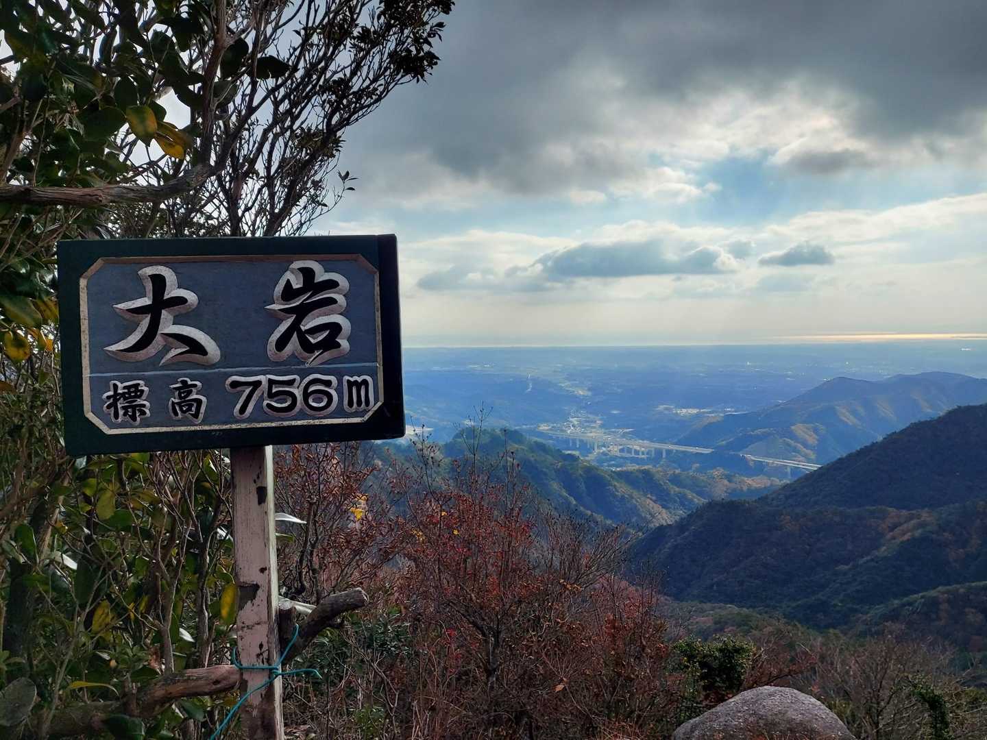 ここで引き返しま～す