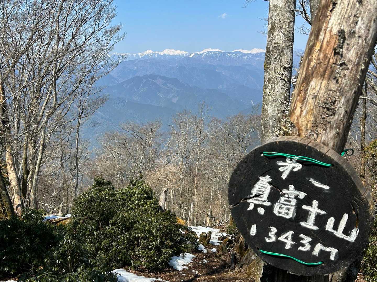 思ったより霞んでない👍