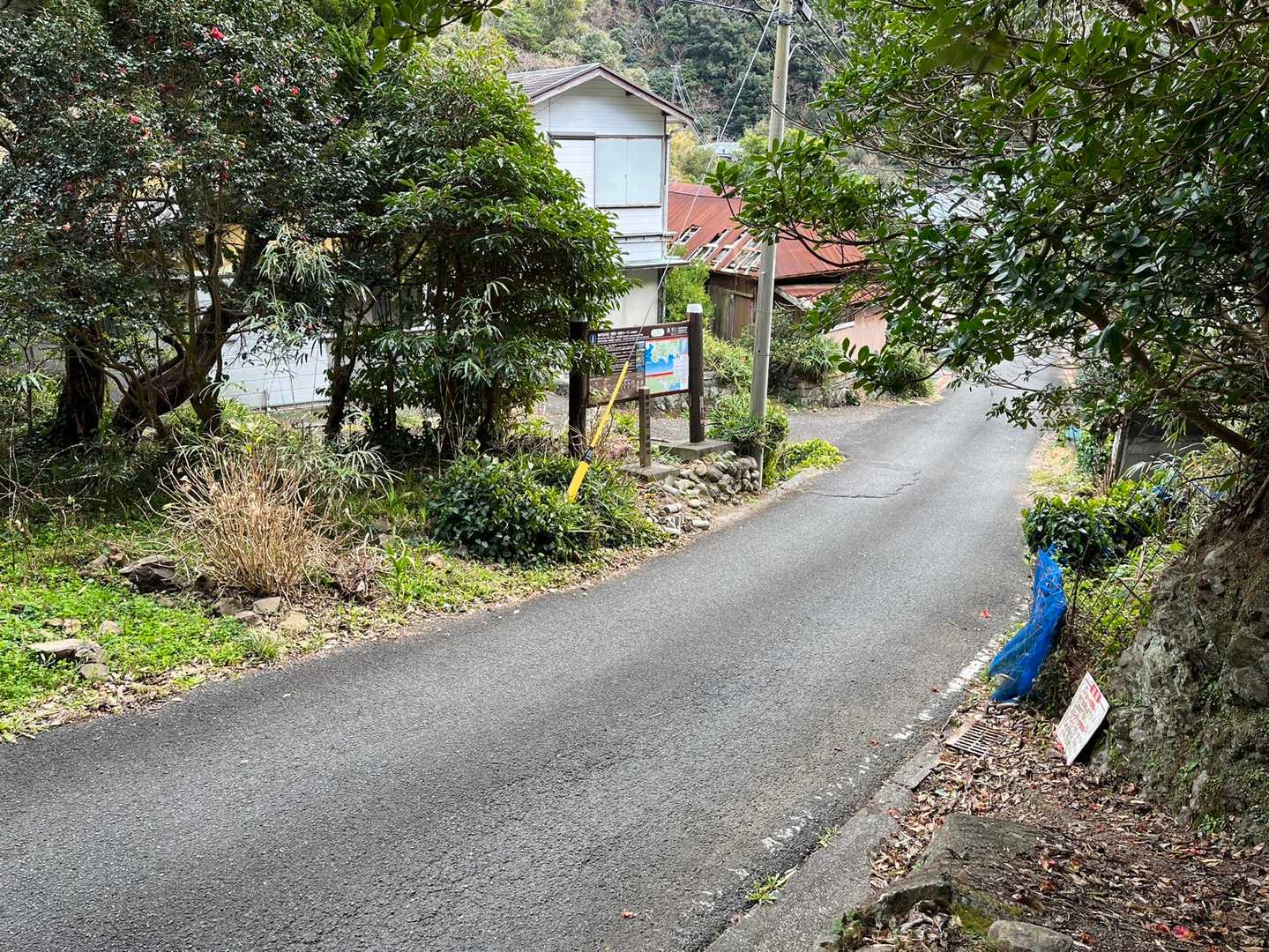 吉田に到着。