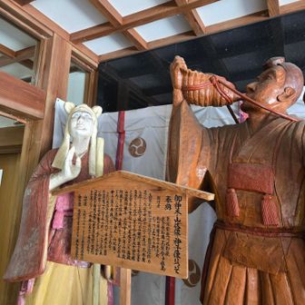修験者さまたち🎵🐦左のヒト、なんでそんな表情してんの…❓