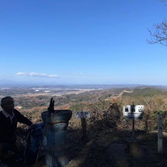 ふみぽんさん来週のトレラン頑張ってくださいね