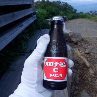 400円のドーピング