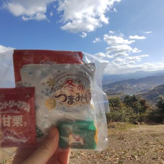 大山でLᵘⁿᑦᑋ𓌉𓋪𓌉ᐝ
みっちょんから貰ったのおやつ〜有難う😋