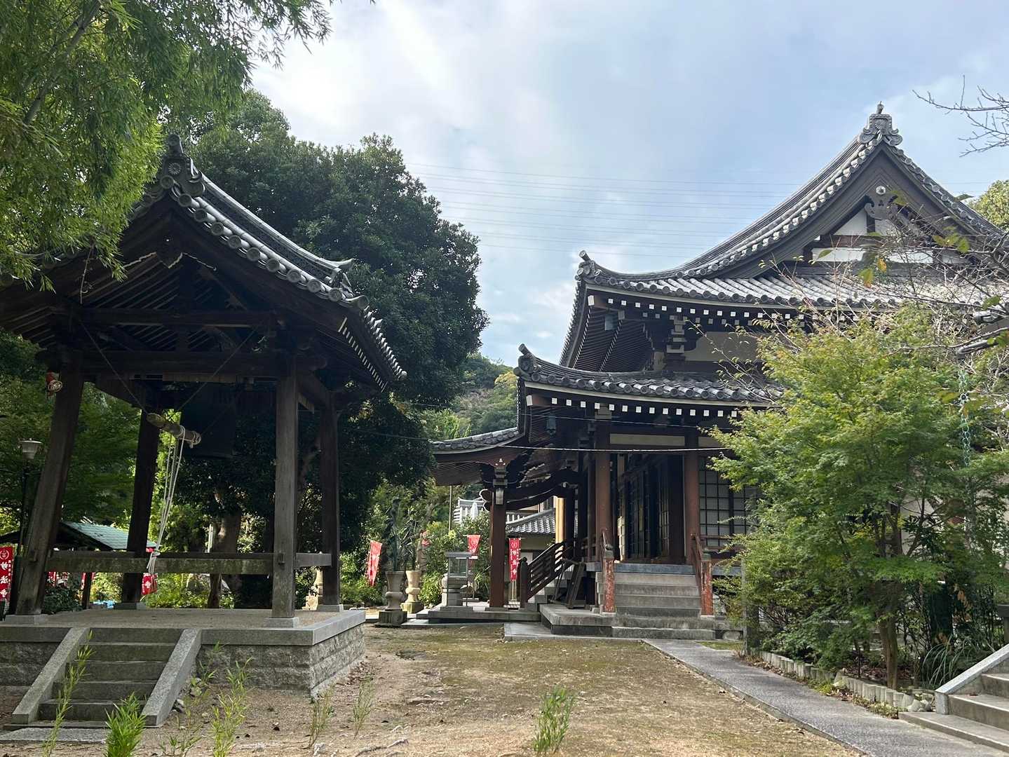 妙法寺スタート