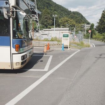小仏バス停