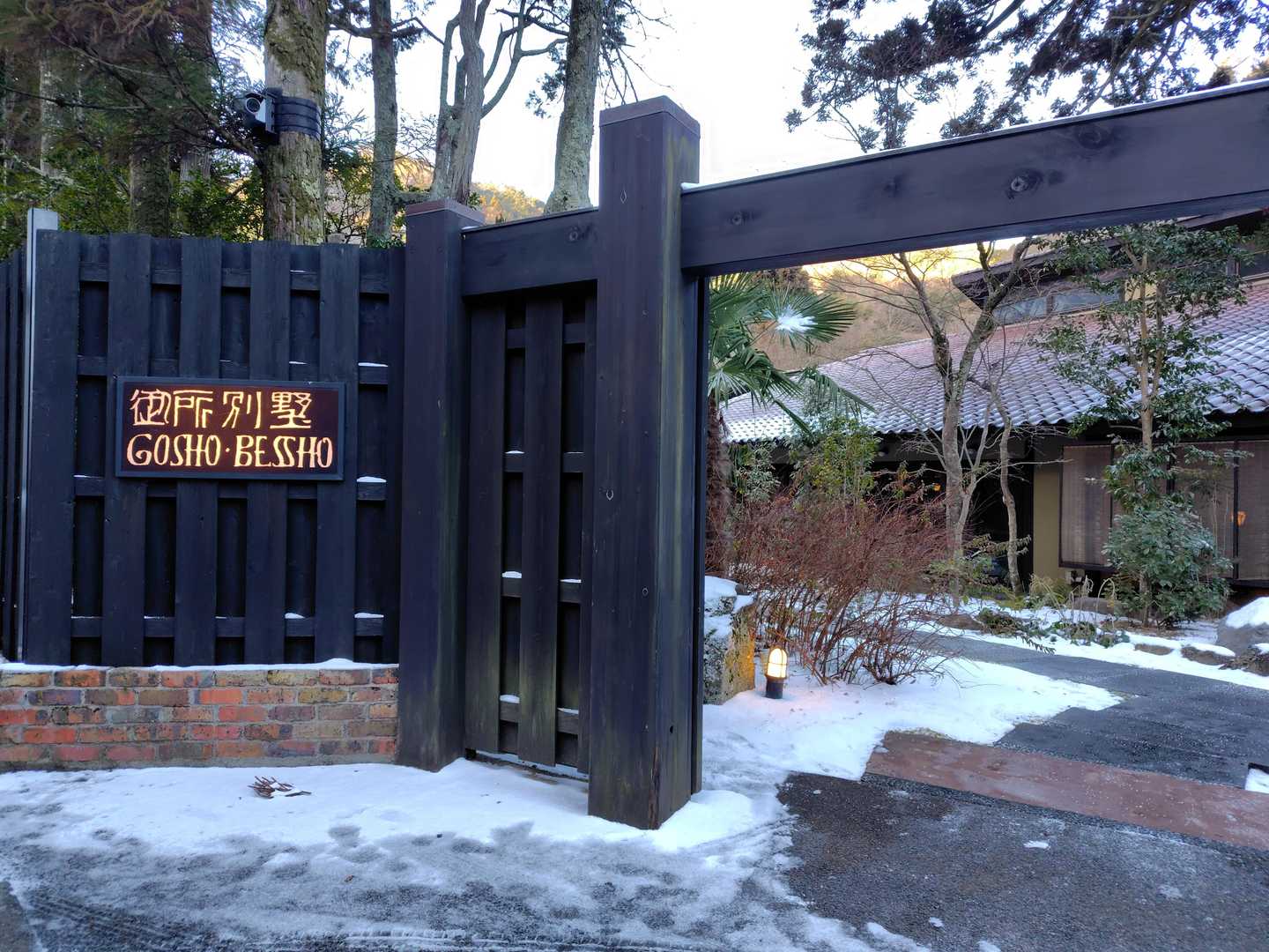 こんな日の、客室から見る雪景色⛄
憧れますね～～♪