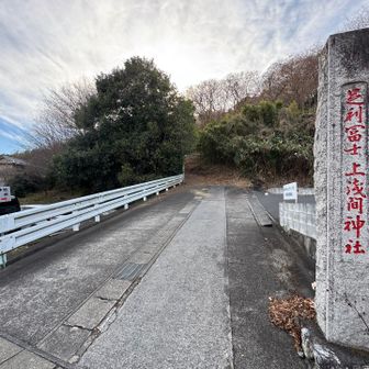 下山して車道へ