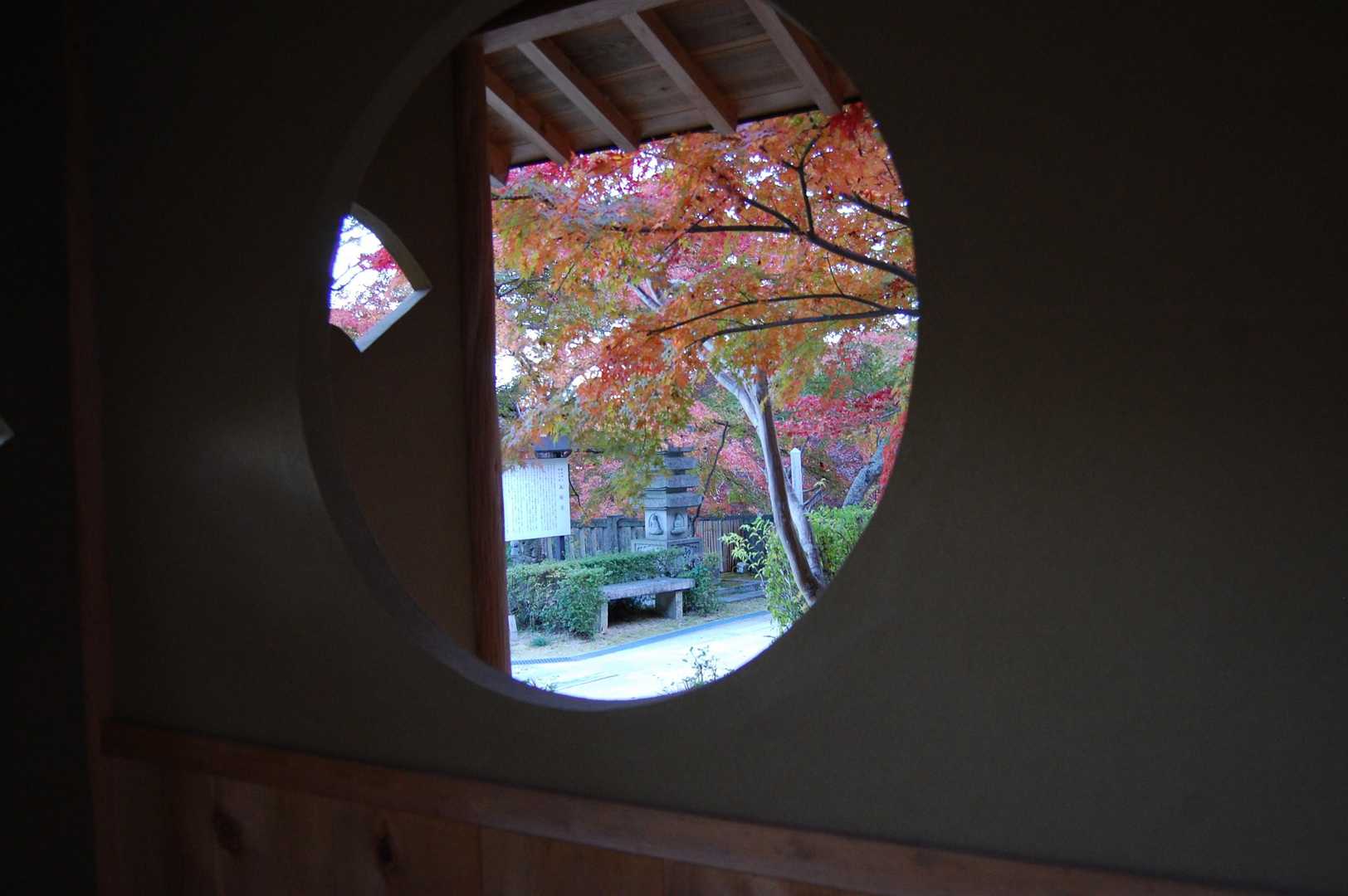 阿賀神社-太郎坊山-箕作山-瓦屋禅寺 往復コースの写真