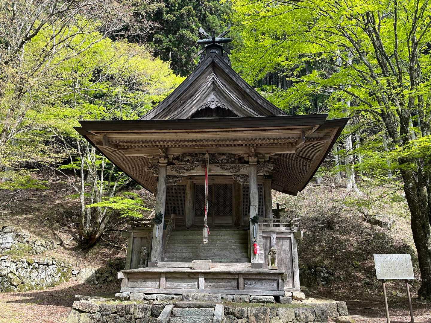 中宮🙏

笠形神社の御神木が
国宝姫路城🏯を支えている
とか…..