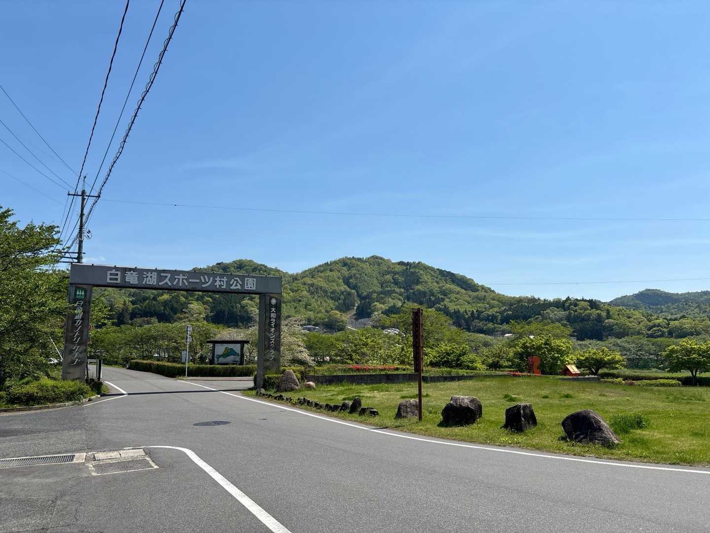 和木原バス停-虛空蔵菩薩堂登り口-虚空蔵山 往復コースの写真