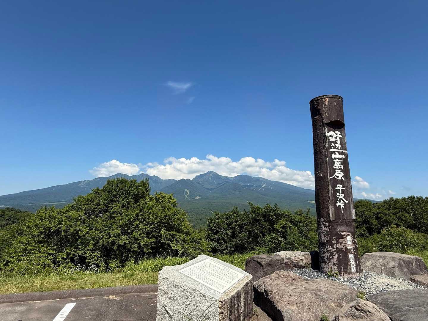 目の前は八ヶ岳ドーン✨