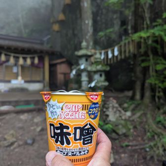 ここでとりあえず休憩！