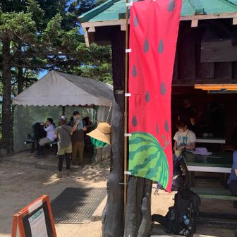 この登りいいです
ナイス