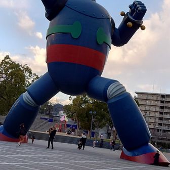 ポンコツプー太郎