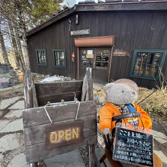 可愛い山小屋ですね😊