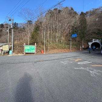 ちょっとショートカットしてFIN