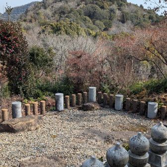 宝珠山と石仏　いいね〜