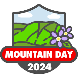 山の日 2024