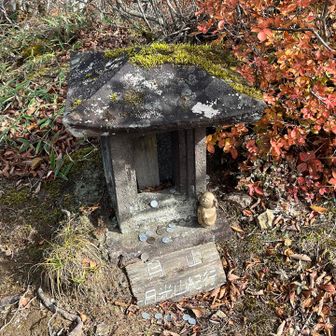 月山頂上