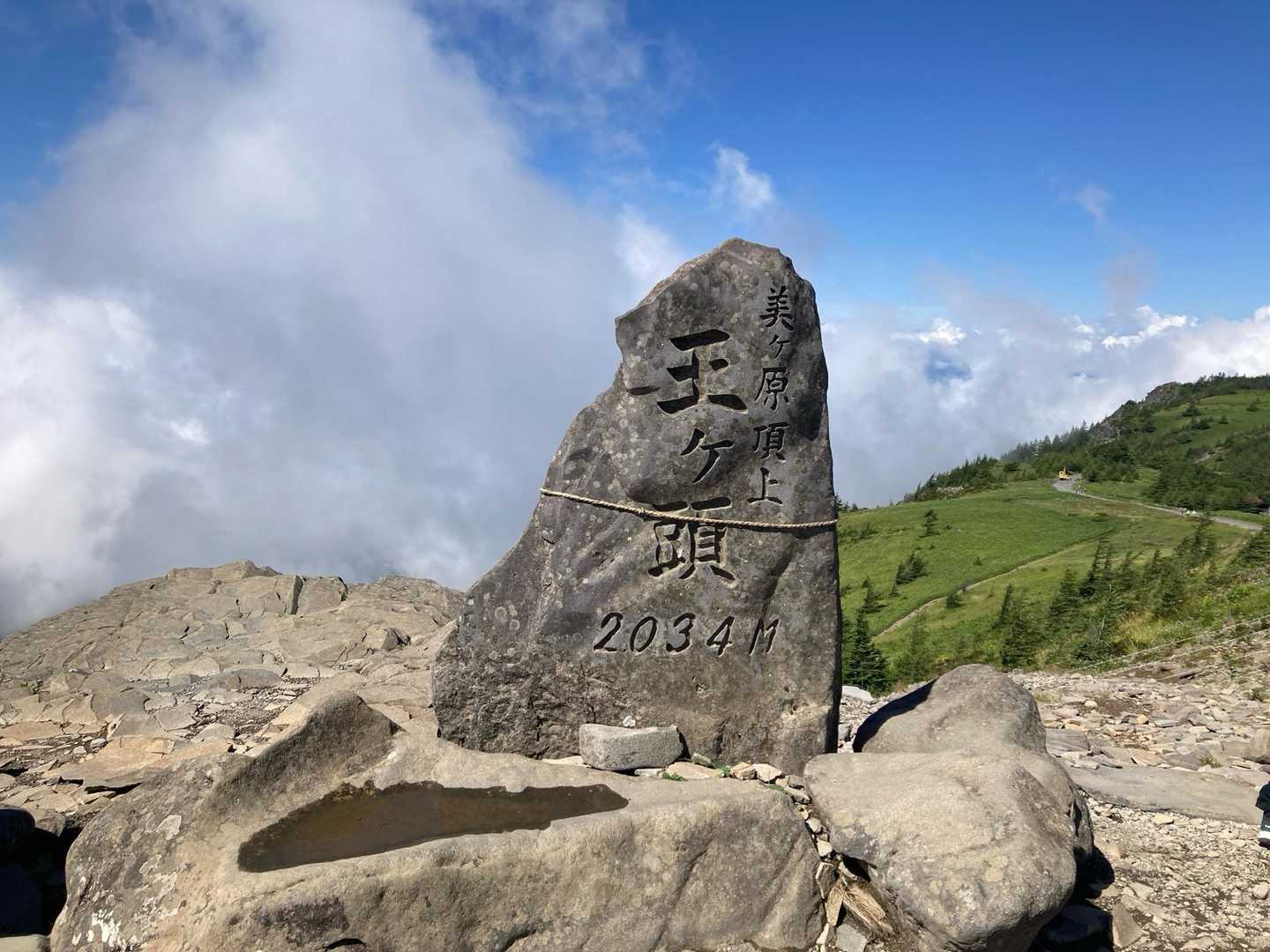 美ヶ原最高峰。
今回一つ目の百名山です