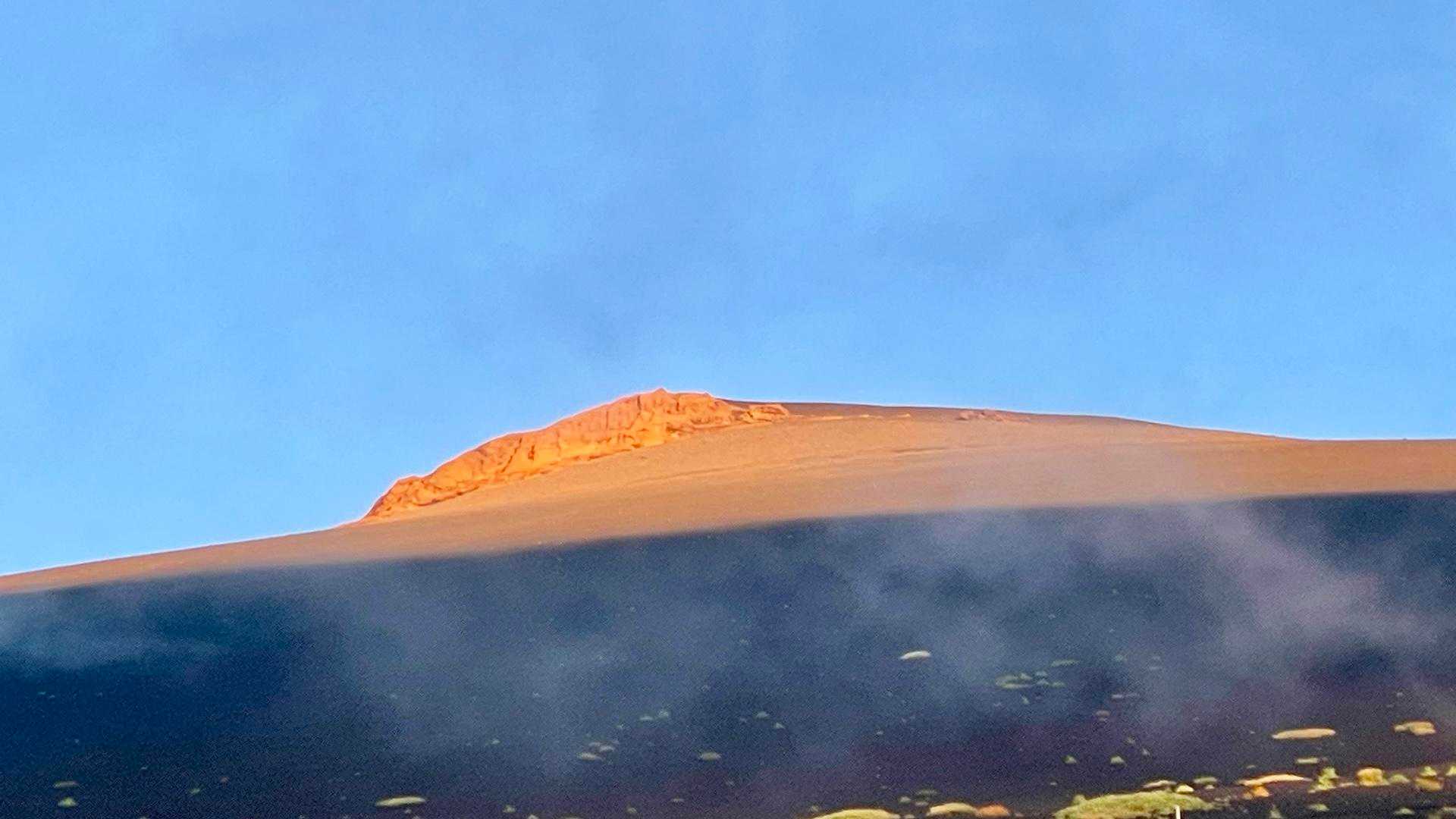 宝永山