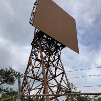 阪急電鉄岩倉山反射板
すでに10年以上前から使用されていないらしい