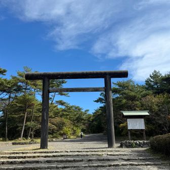 朝早くから気持ちの良い山歩きでした。
ありがとうございました⛰️⛩️