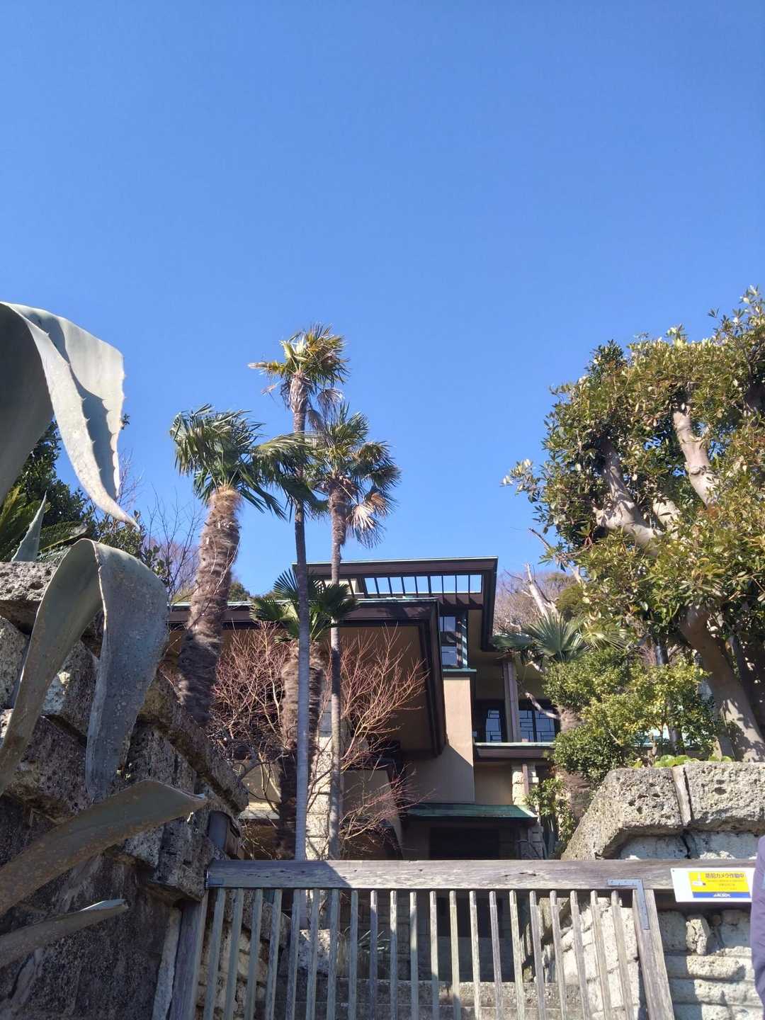 岸辺露伴のロケ地だそう　豪邸！