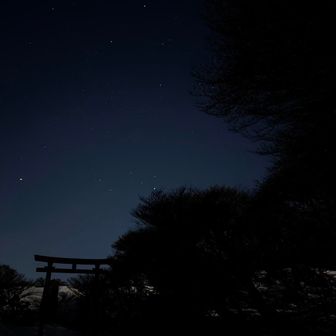 テント⛺️と鳥居⛩️と星空🌌