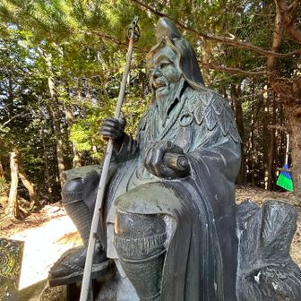 お疲れ様でした♪

今回、お猿さんには1匹も会わずでした。
どうやら餌付け禁止になって管理されてるみたいです。山の中でも見かけてません👏