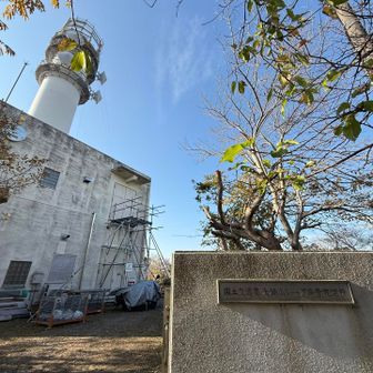 お天気観測所だそうです