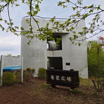 けいすけ