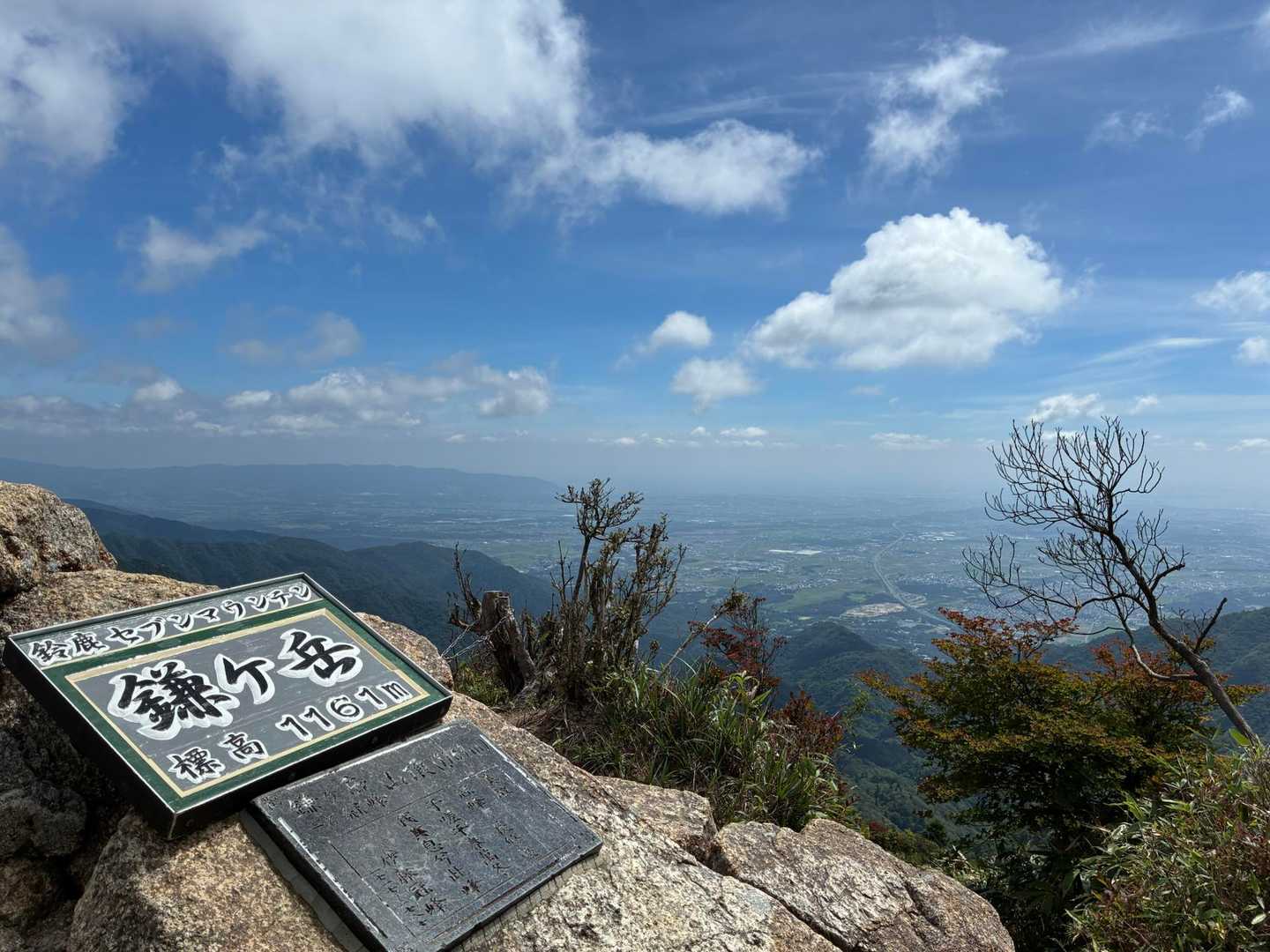 鎌ヶ岳（鈴鹿セブン&関西100名山） / しばぴ〜の登山データ | YAMAP