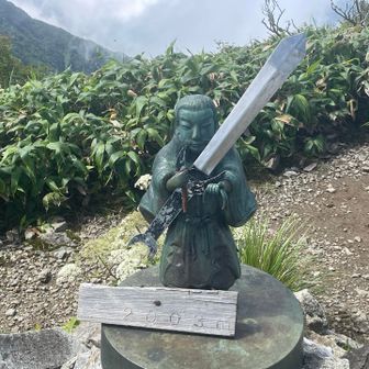 山頂到着