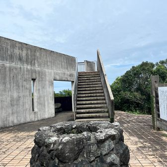 野母崎 権現山展望台

ひとりじめ
いや､､
ふたりじめ