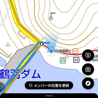 諭鶴羽山⛰️はこれにて終了…

ここから一端、愛車🚘️で移動するので…
これまでの記録をひとまずスクショ📱
