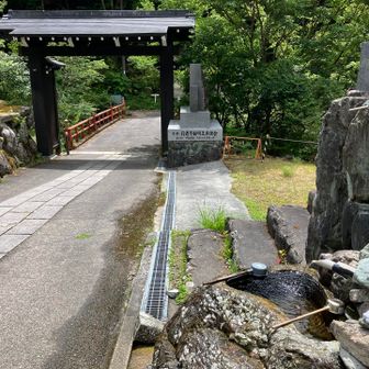 冷たい手水でリフレッシュ！気持ちよかった。