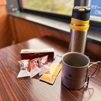 珈琲Time☕️