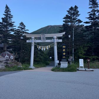 田ノ原登山口から