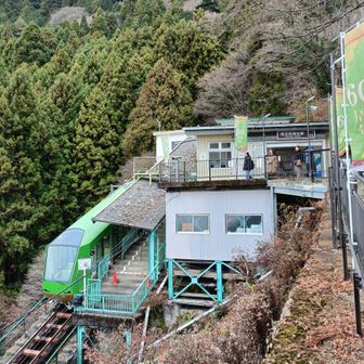 ケーブルカー駅