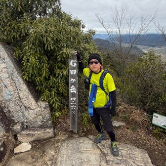 ワタシ🙆‍♂️