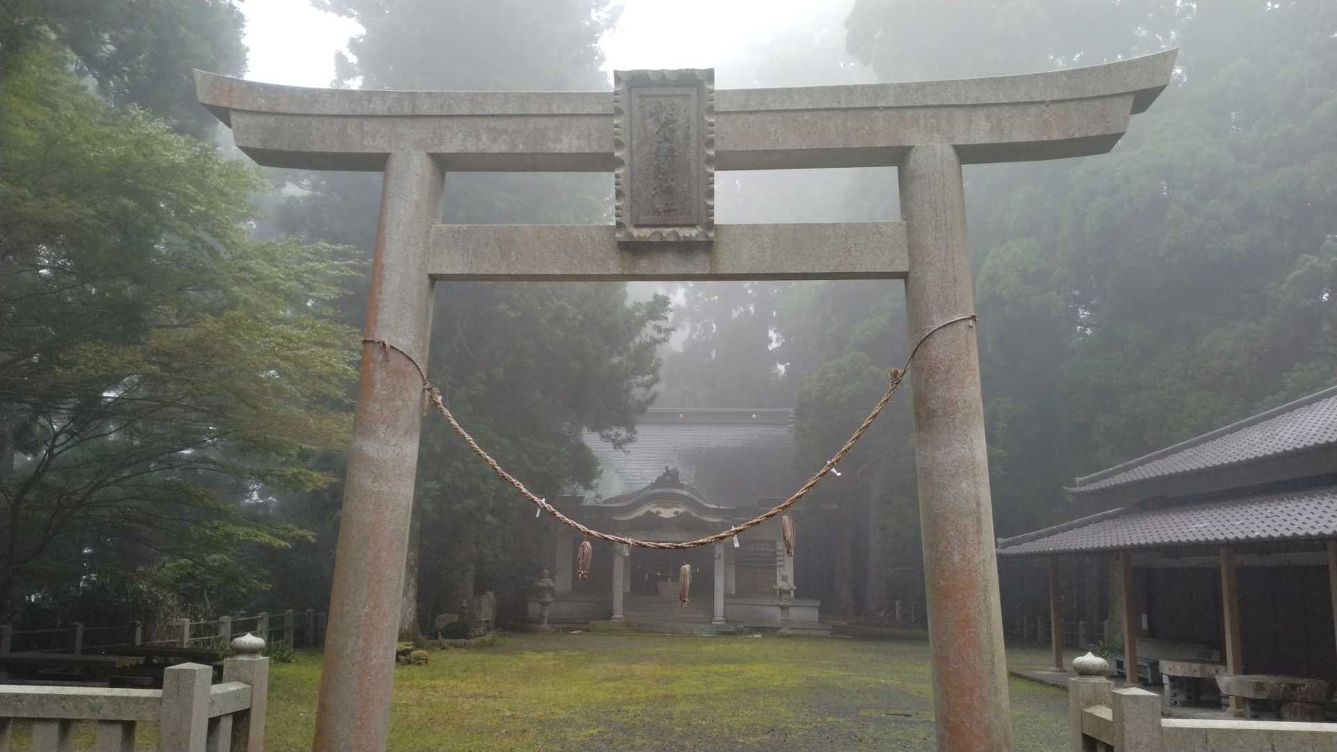 穂積神社からスタート